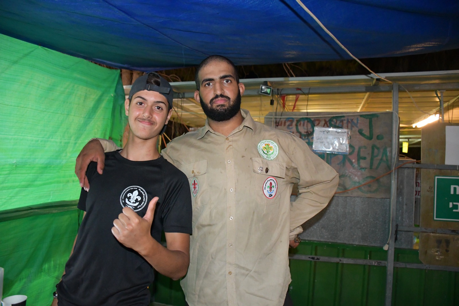 WhatsApp Image 2021-08-22 at 11.41.06 AM.jpeg